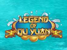 Legend Of Qu Yuan